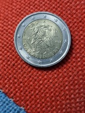 Rara Moneta 2 euro carabinieri